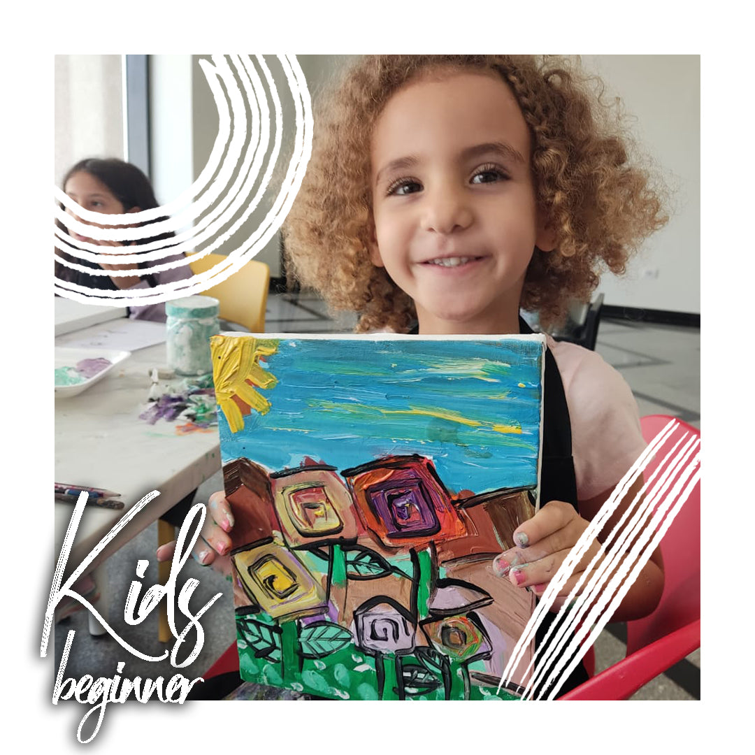 ورشة عمل الفنانين الصغار (8-12 سنة)
